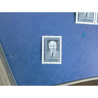 Ссср 1982. Чуковский.