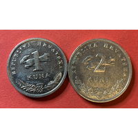 Хорватия 2 монеты