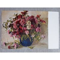 1953. Орлова. Гвоздики