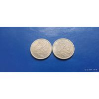 1 рубль 1999 Россия "А.С.Пушкин" 1999 ММД (Состояние на фото,в одном лоте одна монета)