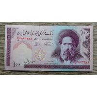 Werty71 Иран 100 Риалов 1985 - 2005 UNC Банкнота
