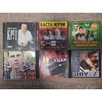18 MP3  Дисков. Без Коробок. Цена За Все.
