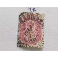 Россия 1889