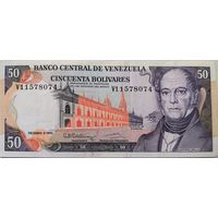Венесуэла 50 Боливаров 1992 ХF 31
