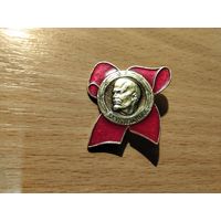 26 Съезд КПСС