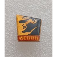 Ленин. Ульянов. Ильич. #-V-05