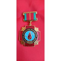Знак Ликвидатор аварии на ЧАЭС