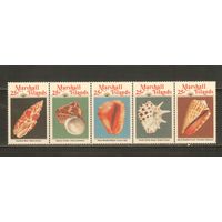 Маршалловы  острова-1989 (Мих.212-216) , ** , Морская фауна, Раковины  (полная серия)