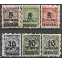 Рейх(Веймарская Республика).Надпечатка нового номинала. 1923г. Mi#332-37. Серия.