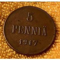 5 pennia 1917 года.  Временное правительство.