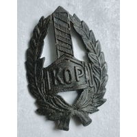 Знак  польский КОП