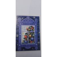 С новым годом! Н. Петухова 1989г не подписана