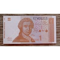 Werty71 Хорватия 1 динар 1991 UNC банкнота
