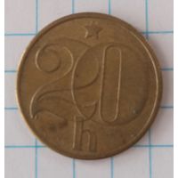 20 геллеров 1987 Чехословакия