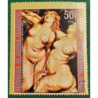 Экваториальная Гвинея 1972. Питер Рубенс. Мария Медичи