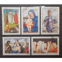 Распродажа с 1 рубля! Живопись. Монголия. 1972 год (5 марок)