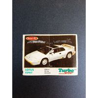 Вкладыш TURBO SPORT, ТУРБО СПОРТ мята. В коллекцию.