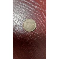 Монета 5 грошей 1992 г. Польша. Хорошая!