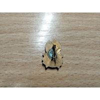 Всегда Готов. Союз пионеров Болгарии т.м