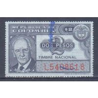[1969] Колумбия. Известные люди.Пошлина 2 песо. Гашеная марка.
