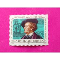 Австрия. Известные люди. ( 1 марка ) 1986 года. 3-5.