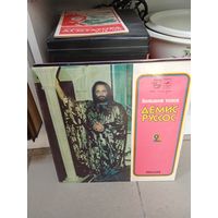 Виниловая пластинка