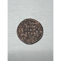 Полушка 1734 год, перечекан
