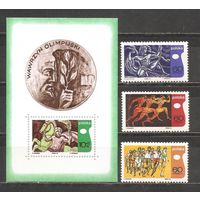 ФФ2 Польша 1970 Спорт