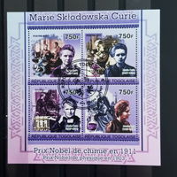 ЛИСТ   ИЗВЕСТНЫЕ ЛЮДИ   УЧЁНЫЕ  ФИЗИКИ    СТО