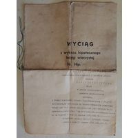 Старый польский документ о продаже и покупке квартиры в Лиде и уплате налога в 1938 г.