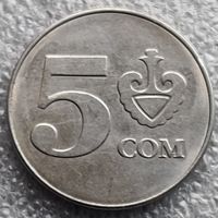 Киргизия 5 сомов  2008 г.