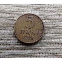 Werty71 Румыния 5 бань 1955
