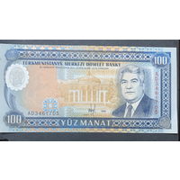 Туркменистан, 100 манат