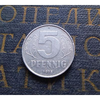 5 пфеннигов 1975 (A) Германия ГДР #07