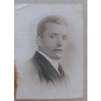 Старое фото