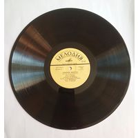 Виниловая пластинка Аленький цветочек. Инсценировка.