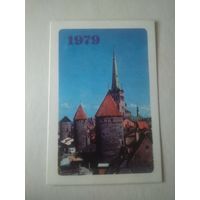 Карманный календарик . Таллинн. 1979 год