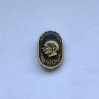 Якуб Колас 100 лет