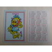 Карманный календарик. Мартышка. 1990 год