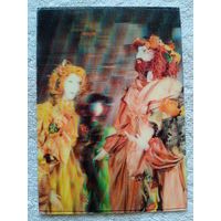 Стереооткрытка (ЧССР)