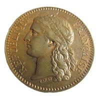 Парижский монетный двор международная выставка