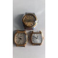 Часы AU одним лотом с 1 рубля
