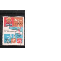Италия-1996,(Мих.2459)  **  Спорт, Футбол,  (одиночка)