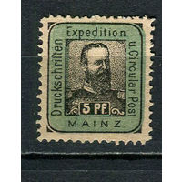 Германия - Майнц (D.) - Местные марки - 1888 - Кайзер Фридрих III 5Pf - [Mi.3] - 1 марка. Чистая без клея.  (Лот 80CR)