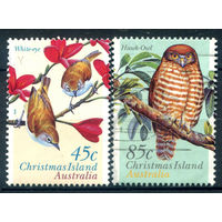 Рождественские острова - 1996г. - птицы - 2 марки - полная серия, гашёные [Mi 421-422]. #3-WB-95-A-2