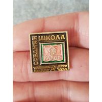 9 класс