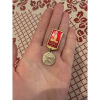 Подвес олимпиада 80 БОРЬБА значок С РУБЛЯ