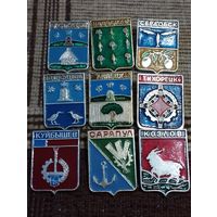 Гербы городов. Сборный лот (7).