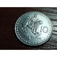 Грузия 10 тетри 1993