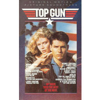 Top Gun (Original Motion Picture Soundtrack)